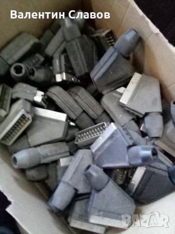 Скарт букси