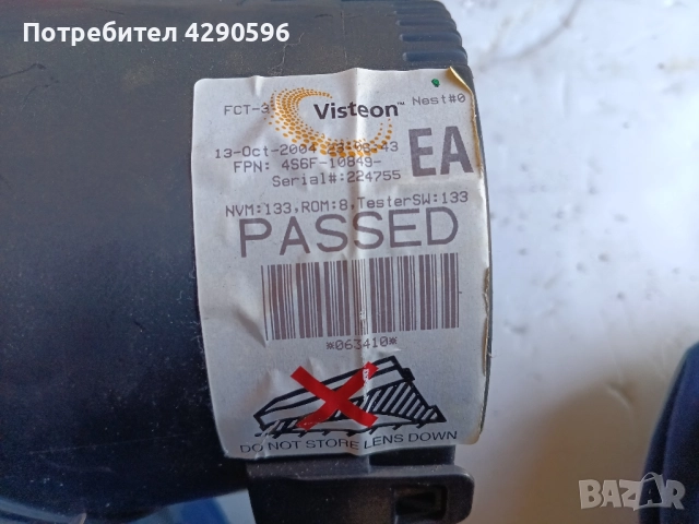 Километраж уреди табло Ford Fiesta / Fusion - Форд Фиеста , снимка 2 - Части - 51860470