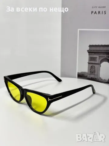 Tom Ford Слънчеви Очила С UV400 Защита С ПОДАРЪК🎁Калъф Том Форд - Различни Цветове Код E100, снимка 6 - Слънчеви и диоптрични очила - 50231121