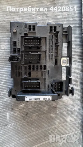 Контролен Модул (Бушонно Табло BSI / BSM ) за Citroen Berlingo - 9657608880