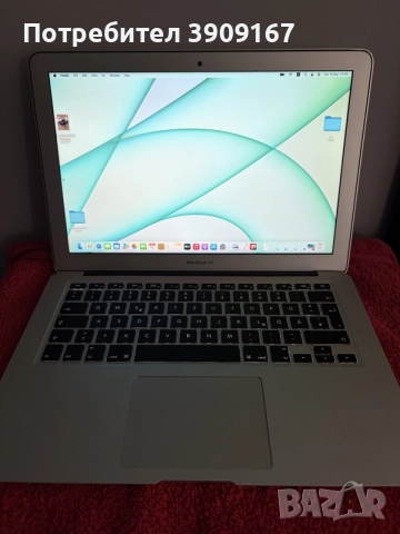 MacBook Air 13….