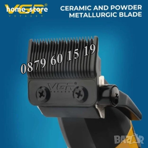 Безжична машинка за подстригване VGR 285, машинка за коса, снимка 8 - Машинки за подстригване - 52438492