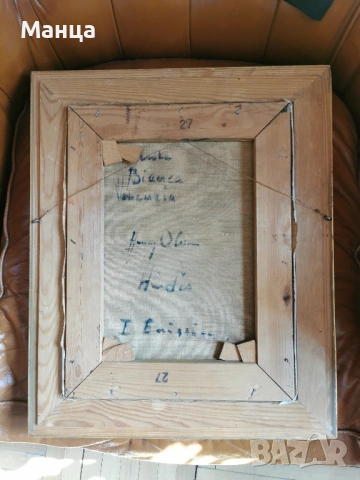 Стара картина от Италия, снимка 4 - Картини - 53859564