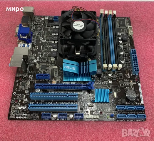 Продавам дъно ASUS