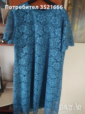 Нова Дантелена Рокля