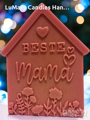 Свещ “ За мама”, снимка 6 - Декорация за дома - 53223456