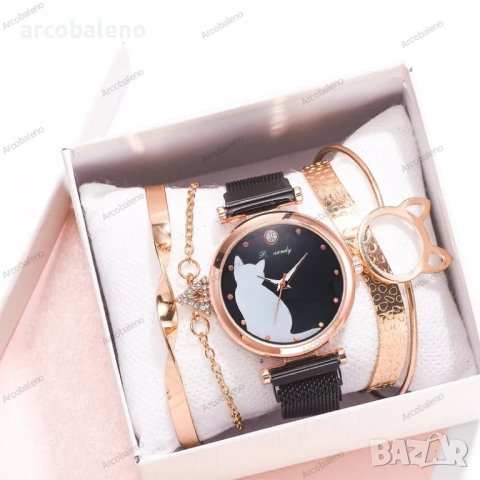Моден дамски кварцов часовник в комплект с четири гривни, 7цвята - 023, снимка 14 - Дамски - 41702701