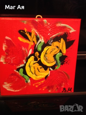  АЯ-Реши проблемите днес, за да живееш спокойно утре. , снимка 11 - Събиране на разделени двойки - 34760345