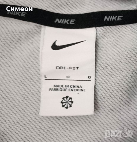 Nike DRI-FIT Hoodie оригинално горнище L Найк спорт суичър, снимка 3 - Спортни дрехи, екипи - 39197680