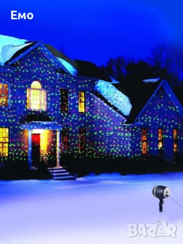 Промоция: Лазерен прожектор. Проектор за Коледна украса "Коледна лазерна лампа с Празнична светлина", снимка 12 - Прожектори - 47855102