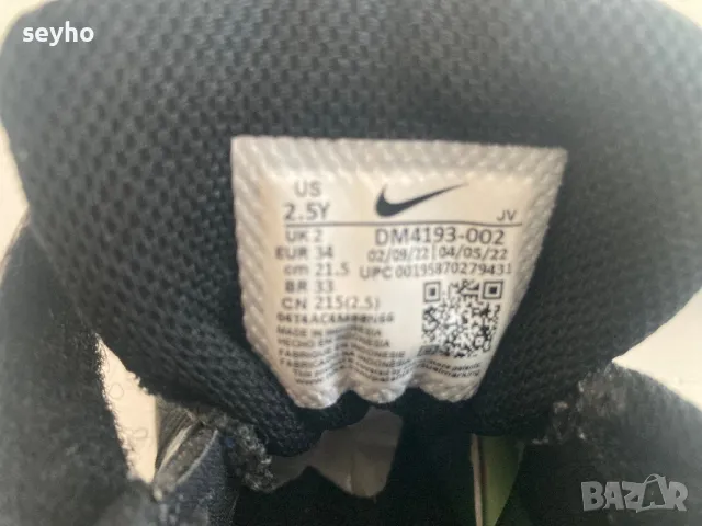 Nike , снимка 7 - Детски маратонки - 50209571