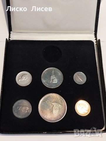 Канада 1967г. мат гланц сет 6 монети,4 от тях са сребро, снимка 4 - Нумизматика и бонистика - 53605473