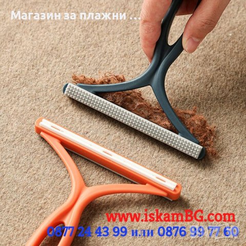 Компактна двустранна четка за почистване на мъх и косми - код 3829, снимка 6 - Други стоки за животни - 39516041