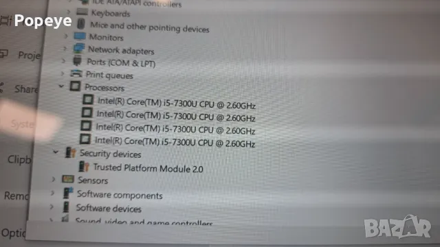 Panasonic Toughpad FZ-G1 MK5, i5-7300U , снимка 4 - Таблети - 48416338