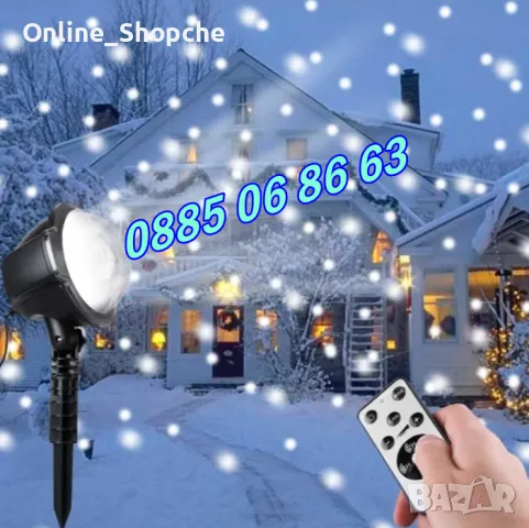 Коледен прожектор падащ сняг, Коледен прожектор със снежинки Snowfall 