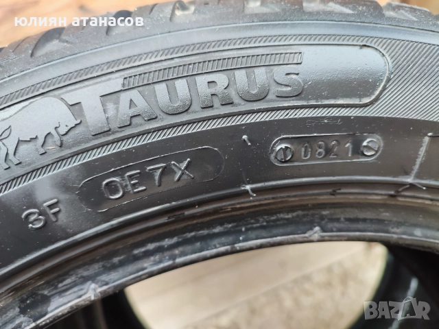 215/55/15 гуми, снимка 3 - Гуми и джанти - 52349565