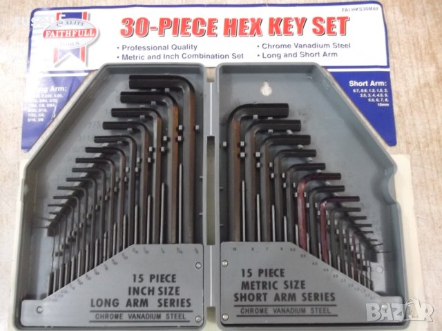 Комплект "FIATHFULL" от 30 бр. шестостена