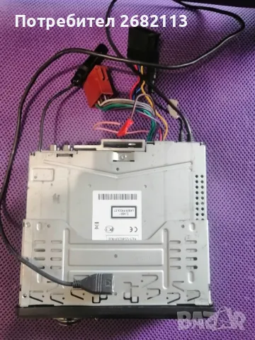 kenwood car Audio , снимка 5 - Аксесоари и консумативи - 50053016