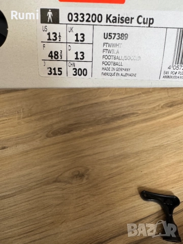 Футболни нови оригинални бутонки adidas Kaiser 5 Cup! 48 н, снимка 12 - Футбол - 38331629