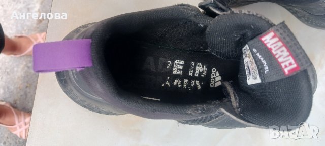 Адидас 31 1/2 номер , снимка 4 - Детски маратонки - 42204835