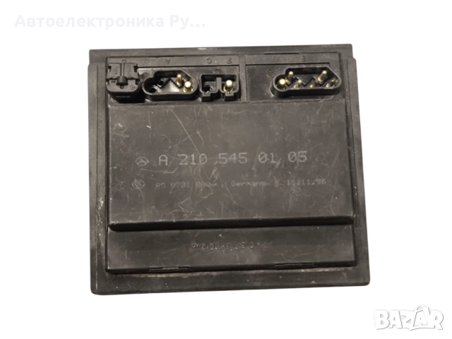 Блок за управление A2105450105 за MERCEDES CLASSE E W210 1995-2002 употребяван (7895)