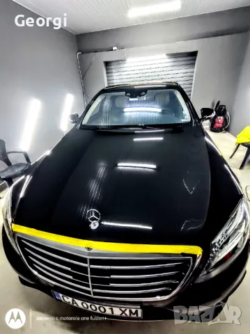 Полиране,пастиране и полагане на керамика както на автомобили така и на автомобилни фарове., снимка 3 - Пастиране - 47268283