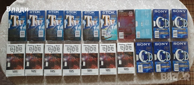 Нови видеокасети TDK, JVC, BASF, Sony, Memorex, Konica, EFBE, снимка 8 - Други жанрове - 44908708