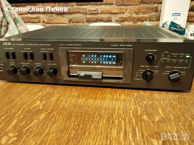 AKAI AM-U04 Integrated Stereo Amplifier, снимка 4 - Ресийвъри, усилватели, смесителни пултове - 56260612