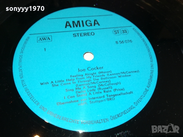 ПОРЪЧАНА-JOE COCKER-ВНОС GERMANY 1003221237, снимка 15 - Грамофонни плочи - 36056126