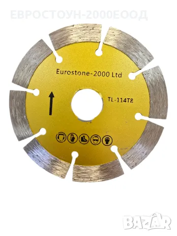 Диамантени дискове EUROSTONE-2000LTD , снимка 4 - Резервни части за машини - 46158218