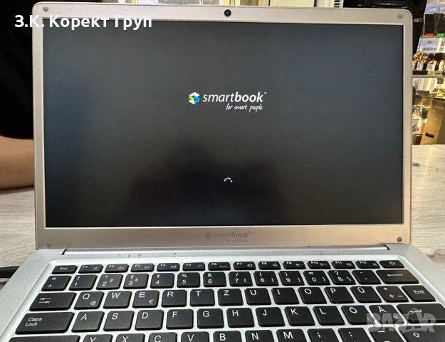 MEDIACOM SMARTBOOK 14 S140 
