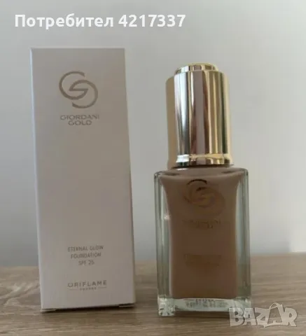 Giordani gold eternal glow spf 25 , снимка 1 - Декоративна козметика - 47601226