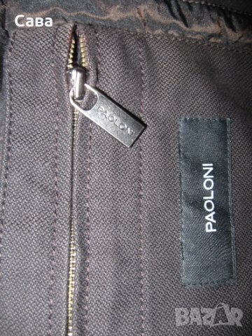 Яке пролет, есен PAOLONI  мъжко,М-Л