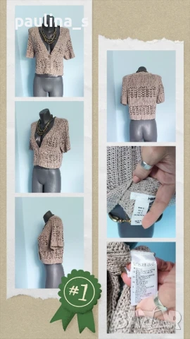 Четири различни броя / Винтидж туника или наметка, изработка на една кука , снимка 13 - Туники - 50990324