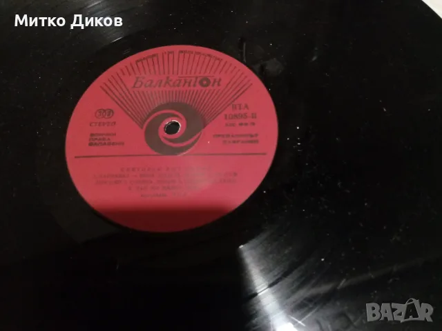 Гол. плоча грамофон Вулкано-The Shorts-Maiywood -Божеств.тела-Мелодия 85-Modern Talking-Свет Хит пар, снимка 14 - Грамофонни плочи - 55709709