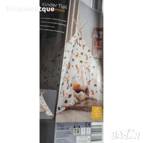 Детска типи палатка от плат за игра, почивка или четене, снимка 6 - Други - 52241214