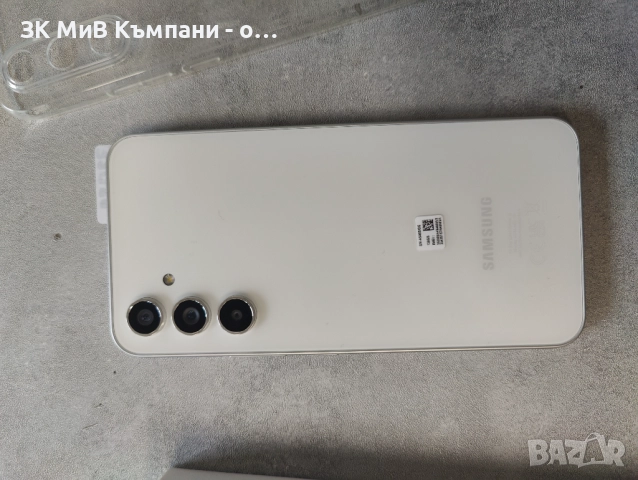 Samsung A54, снимка 2 - Samsung - 52655457