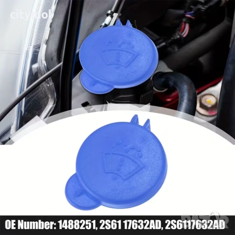 Капачка за казанче на течност за чистачки за FORD