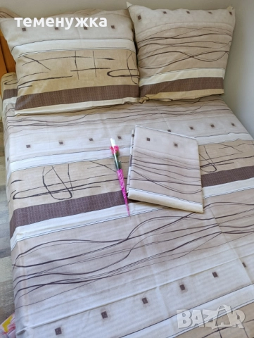 Спален комплект, снимка 3 - Спално бельо - 52623257