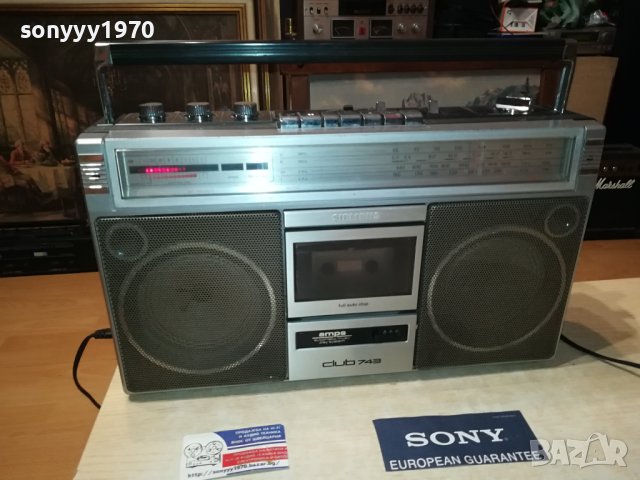 SIEMENS-ВНОС GERMANY 2907232018LKOR