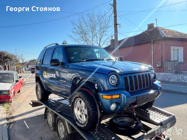 Продава се! НА ЧАСТИ Jeep Cherokee 2.8crdi, снимка 2 - Части - 52908475
