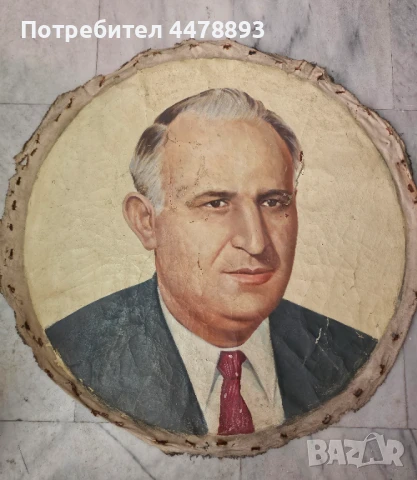 Голяма картина портрет на Тодор Живков , снимка 8 - Картини - 50971872