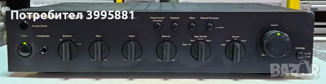 Интегриран стерео усилвател 
Harman/Kardon, mod. HK6350R
