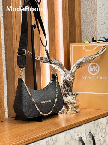 Michael Kors дамски чанти различни цветове , снимка 6 - Чанти - 48132464