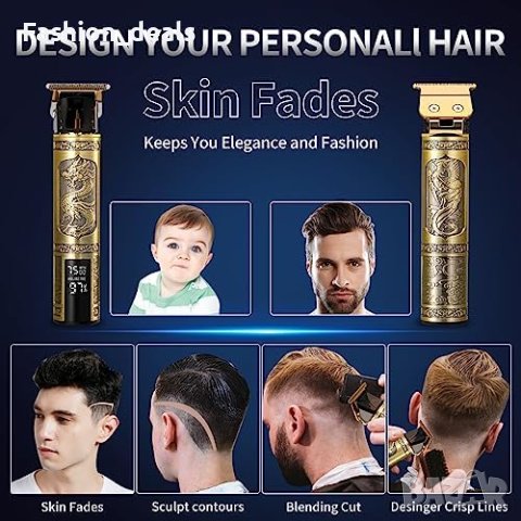 Нова Безжична Професионална самобръсначка тример за коса Мъже Подарък, снимка 7 - Тримери - 41789715