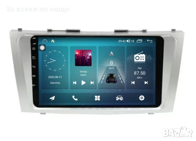 9-инчова мултимедия за Toyota Camry (2006–2011) + Подарък камера за заден ход, CarPlay, GPS, Bluetoo, снимка 2 - Аксесоари и консумативи - 50697762