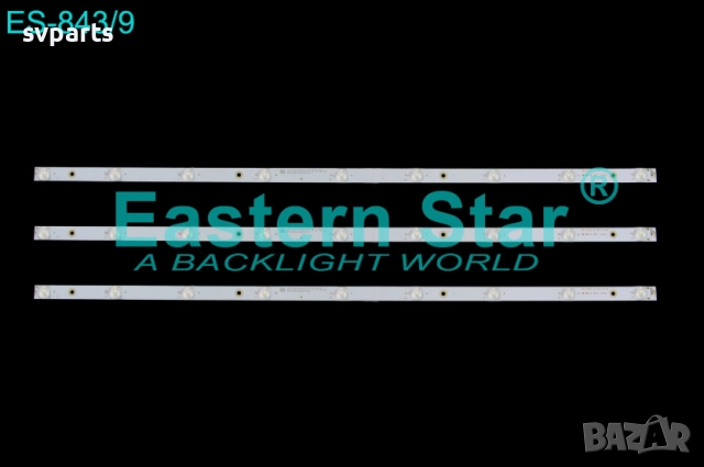 LED ленти за подсветка 40'' MS-L1422, снимка 2 - Части и Платки - 52244573