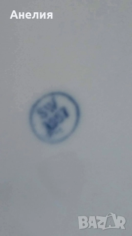 Чайник барок Сталин Видин , снимка 3 - Чаши - 52769766