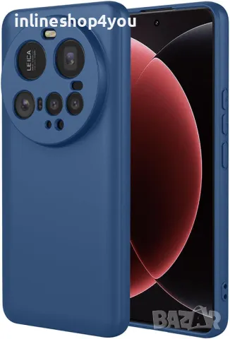 Матов Силиконов Кейс за Xiaomi 15 Ultra , снимка 3 - Други стоки за дома - 49753720