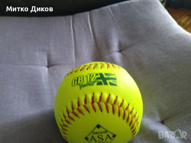 Certified ASA softball GB 12genui Baden - нова маркова топка за софтбол нова фи 93мм -тегло 200грама, снимка 3 - Други спортове - 41773208